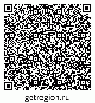 79261241484