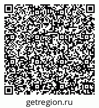 79261241489