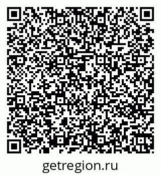 79261241490