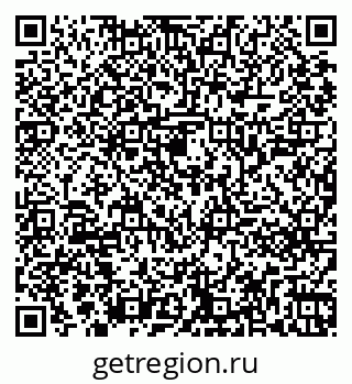 79261241493