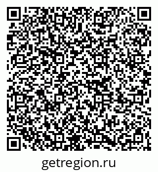 79261241496