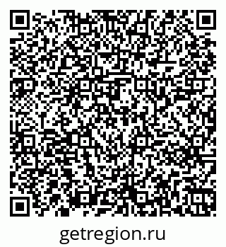 79261241514
