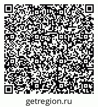 79261241518