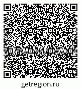 79261241521