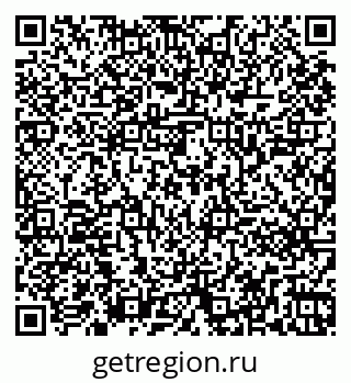 79261241523