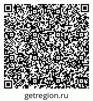 79261241531