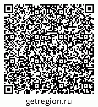 79261241536