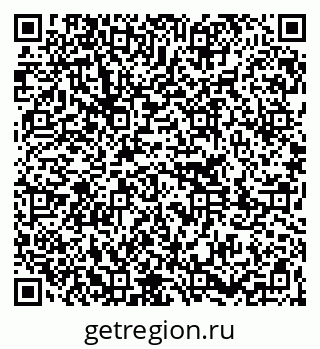79261241538