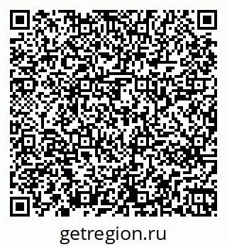 79261241539