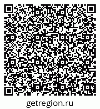 79261241540