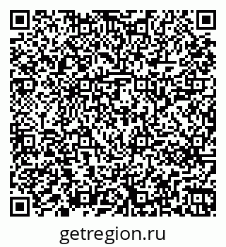 79261241541