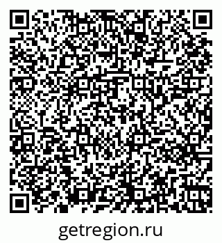 79261241543
