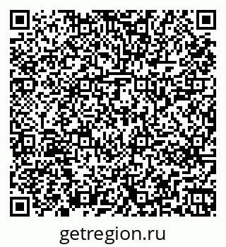 79261241568