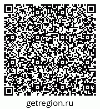 79261241572