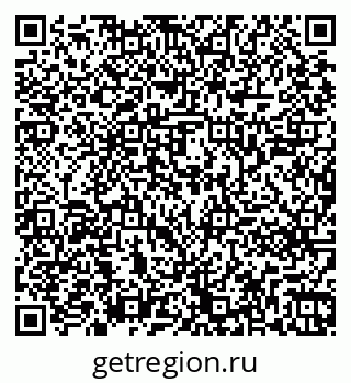 79261241590