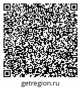 79261241592