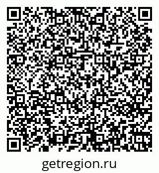 79261241602