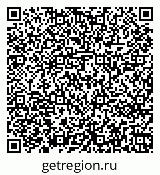 79261241603