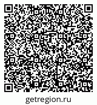 79261241610