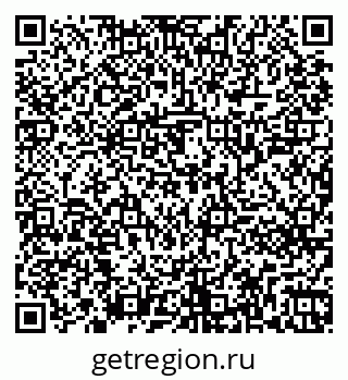 79261241611