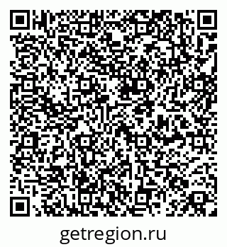 79261241613