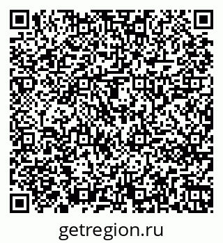 79261241617