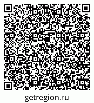 79261241618