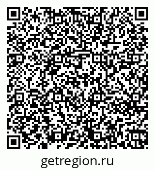 79261241619