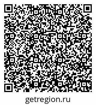 79261241620