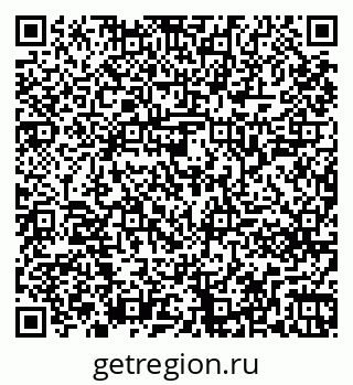 79261241621