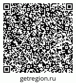 79261241630
