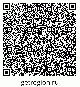 79261241632