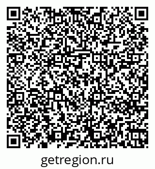 79261241633