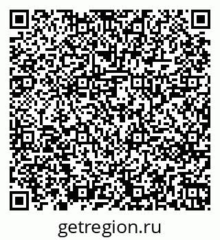 79261241637