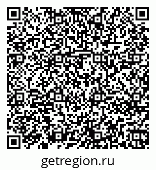 79261241638