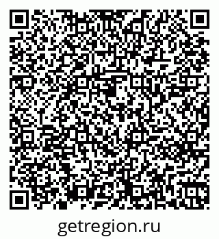 79261241659