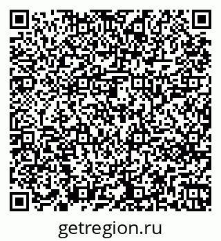 79261241670