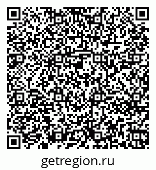 79261241673