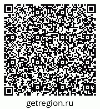 79261241675