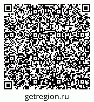 79261241680