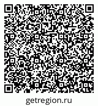 79261241681
