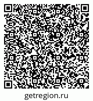 79261241684