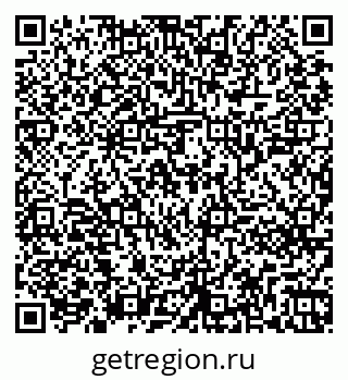 79261241690