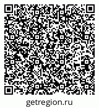 79261241703