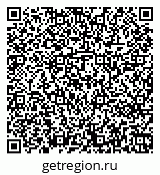 79261241704