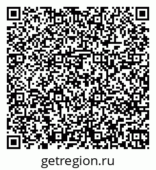 79261241711