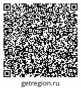 79261241713