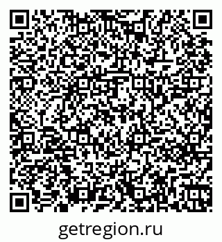 79261241718