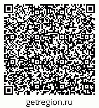 79261241723