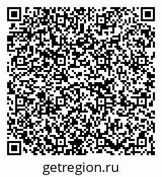 79261241730